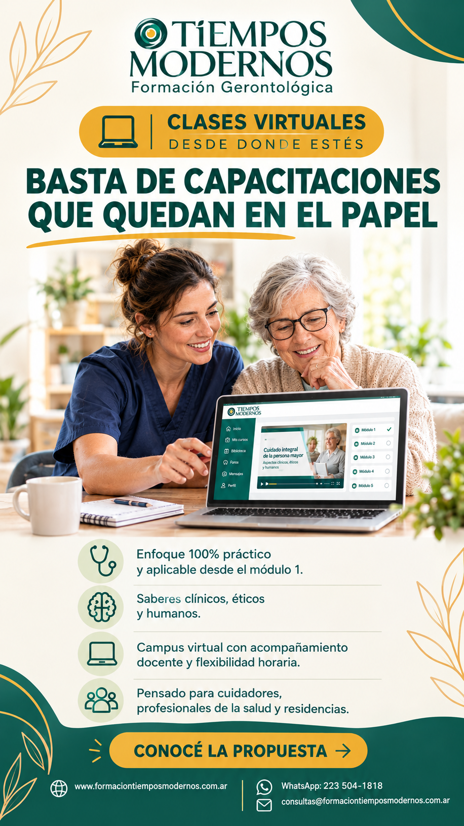 TIEMPOS MODERNOS